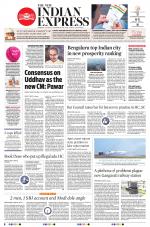 The New Indian Express-Hubballi