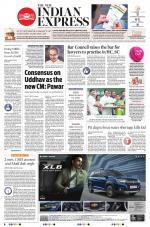 The New Indian Express-Chennai