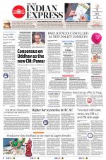 The New Indian Express-Vishakapatnam