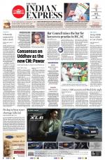 The New Indian Express-Coimbatore
