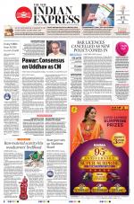 The New Indian Express-Vijayawada