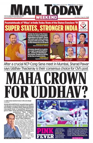 Mail Today, November 23, 2019