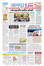 Nagpur Live