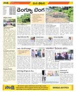 Visakhapatnam Constituencies