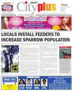 Malad, Vol - 5, Issue -24, MARCH 15 -MARCH 21, 2014