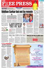 Free Press - Mumbai Epaper