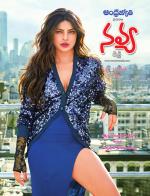 Navya Weekly