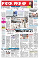 Free Press - Bhopal Epaper Edition