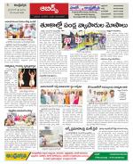 Hyderabad Constituencies