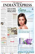 The New Indian Express-Kollam