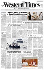 Ahmedabad English (Morn. Daily)