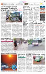 Nagai-Trichy Supplement