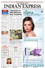 The New Indian Express-Vellore