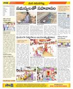 Ranga Reddy Constituencies