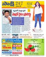 Visakhapatnam District