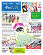 Karimnagar