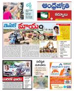 Kurnool District