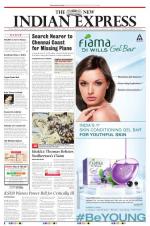 The New Indian Express-Thiruvananthapuram