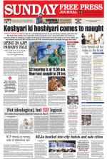Free Press - Mumbai Epaper