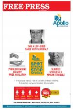 Free Press - Indore Epaper Edition