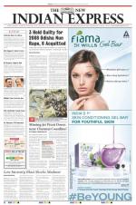 The New Indian Express-Tirunelveli