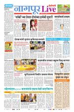 Nagpur Live