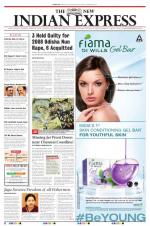 The New Indian Express-Dharmapuri