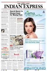 The New Indian Express-Kochi