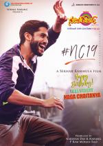 Superhit Telugu Cinema EPaper