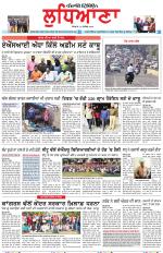 Punjabi Tribune (Ludhiana)