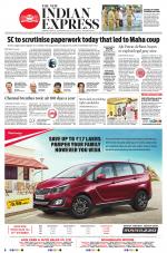The New Indian Express-Vellore