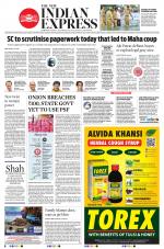 The New Indian Express-Sambalpur