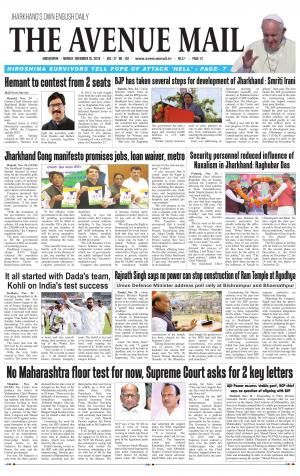 The Avenue Mail, November 25th, 2019