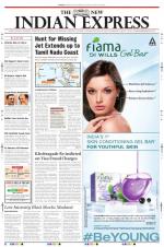 The New Indian Express-Madurai