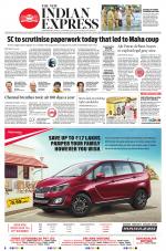 The New Indian Express-Nagapattinam