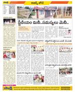 Hyderabad Constituencies