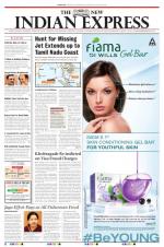 The New Indian Express-Coimbatore