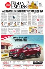 The New Indian Express-Madurai