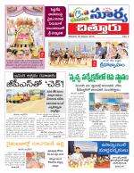 Chittoor
