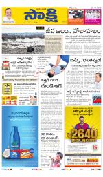 Ranga Reddy Main