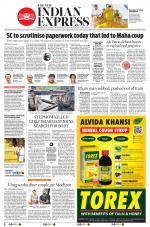 The New Indian Express-Vishakapatnam