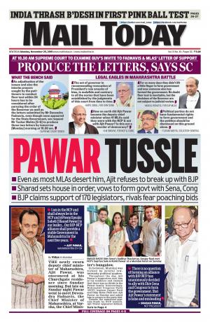 Mail Today November 25, 2019
