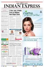 The New Indian Express-Bengaluru