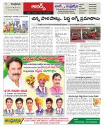 Hyderabad Constituencies