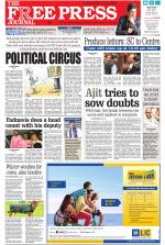 Free Press - Mumbai Epaper