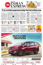 The New Indian Express-Tiruchy