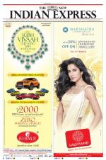 The New Indian Express-Bhubaneswar