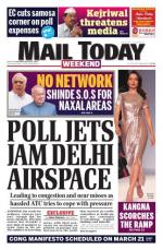 Mail Today, March 15, 2014