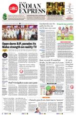 The New Indian Express-Thrissur 