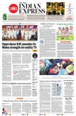 The New Indian Express-Jeypore